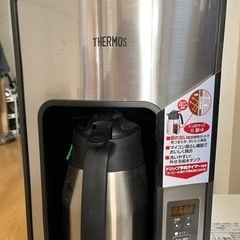 サーモス/THERMOS. コーヒードリッパー　1L