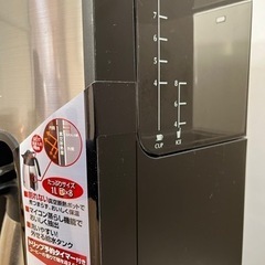 サーモス/THERMOS. コーヒードリッパー　1Lの画像