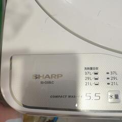 シャープ　洗濯機の画像