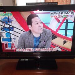 NECの19型テレビ付き自作パソコン　新品SSD128GB＋1T...