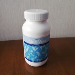ユニシティ　アロエベラ