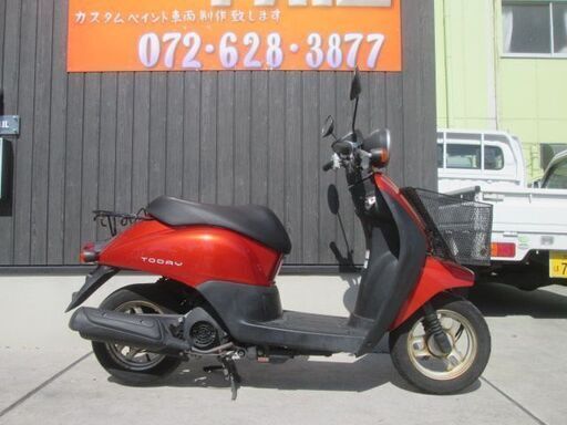 ★45000円　TODAY　トゥデイ　インジェクションモデル　AF67　セル１　実働車★ホンダ　原付　スクーター