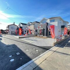 新築建売！買主様仲介手数料無料！価格交渉致します！前橋市広瀬町２...
