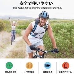 【新品未使用】トランシーバー 無線機 免許不要 特定小電力 タイプ 携帯型 簡単操作 緊急対応 ホリデーギフトに最適 2台セットの画像