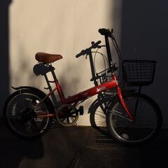 【相談中】折りたたみ自転車