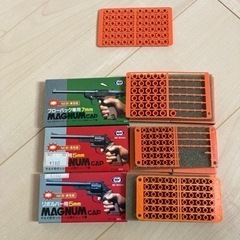 東京マルイ　マグナムキャップ　モデルガン