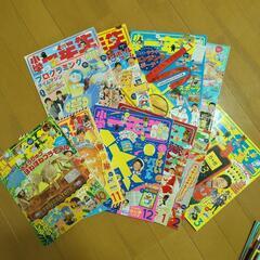 小学一年生　小学８年生　雑誌の画像