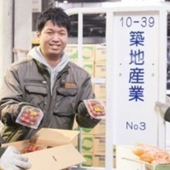 【オンライン会社説明会】築地産業株式会社 新卒会社説明会の画像