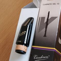 E♭クラ用マウスピース～Vandoren B44～