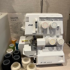 アックスヤマザキ　4本糸　ロックミシン