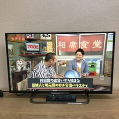 SONY BRAVIA 32型 KDL-32W600A HDハイ...