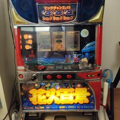 【取引先決定しました】パチスロ花火百景！実機！