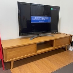 値下げ交渉可unico TVボード ALBERO AV low board