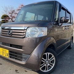 総額表示！車検付！令和5年2月！N-BOX！特別仕様車！両側Pス...