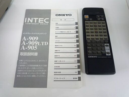 ONKYO インテグレーテッドステレオアンプ A-905 プリメインアンプ オンキョー 取扱説明書、リモコン付き RC-347S 札幌市手稲区