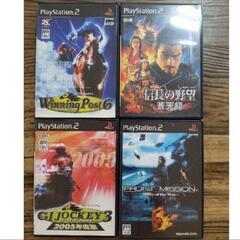 プレイステーション2 　ソフト　4枚　③の画像