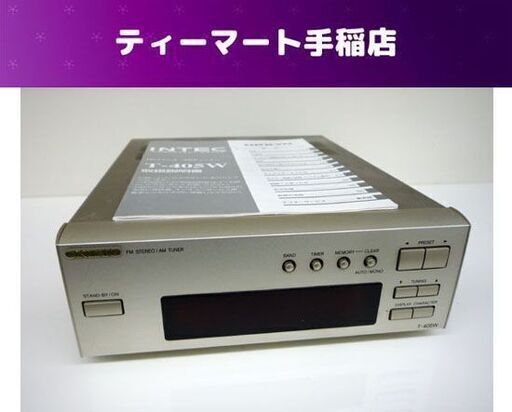 ONKYO FMステレオ/AMチューナー T-405W 取扱説明書付き オンキョー FM/AM再生OK 札幌市手稲区