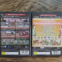 プレイステーション2 　ソフト　4枚　④の画像