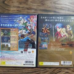 プレイステーション2 　ソフト　4枚　⑤の画像