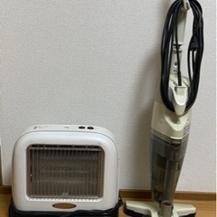 ヒータ、掃除機