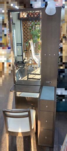 姿見ドレッサー　大塚家具椅子付き比較的綺麗　化粧台