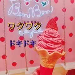 ❤️‍🔥似たのが多くて迷ってる方へ❤︎社会人⇨スイーツ会🍩✨