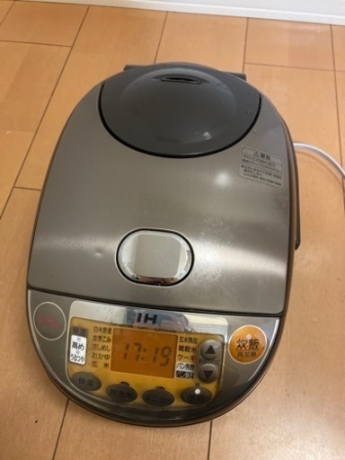 象印 炊飯器（予定者いる）