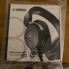 【未使用未開封】ヤマハ YAMAHA スタジオモニターヘッドホン HPH-MT8