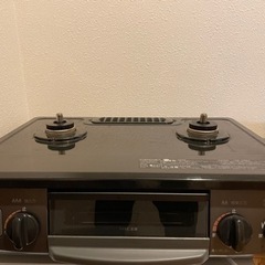 ガスコンロ