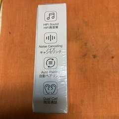 新品未使用！トゥルーワイヤレスイヤホンの画像