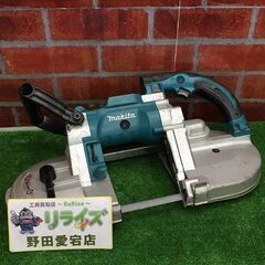 makita マキタ PB180DZ 18V 充電式ポータブルバンドソー【リライズ野田