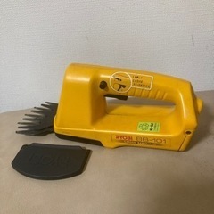 芝刈バリカン　リョービ　中古