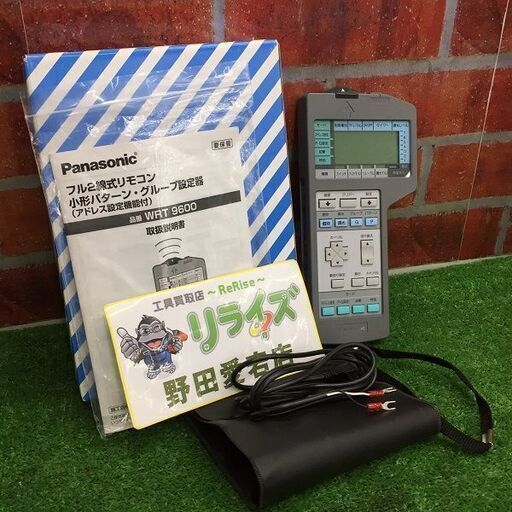 Panasonic WRT9600 未使用品 中古】 パナソニック Panasonic フル2線小形パターン・グループ