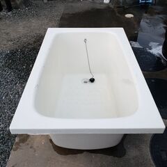 浴槽中古