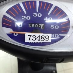 【8】HONDA DIO 50cc ホンダ ディオ 原付 原チャリ バイク AF56 滋賀県の画像