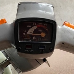 ジェンマ50 CS50