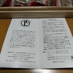 未使用日本製ケヴンハウン デザートスプーン・フォークセット 共愛学園ロゴ入りの画像