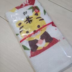 虎タオル　新品