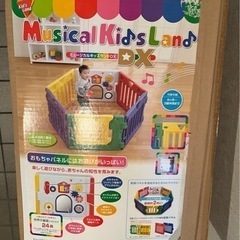 ミュージカルキッズランドDXの画像