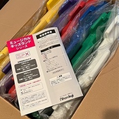 ミュージカルキッズランドDXの画像