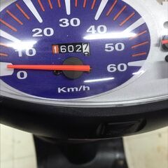 【9】HONDA DIO 50cc ホンダ ディオ 原付 原チャリ バイク AF56 滋賀県の画像