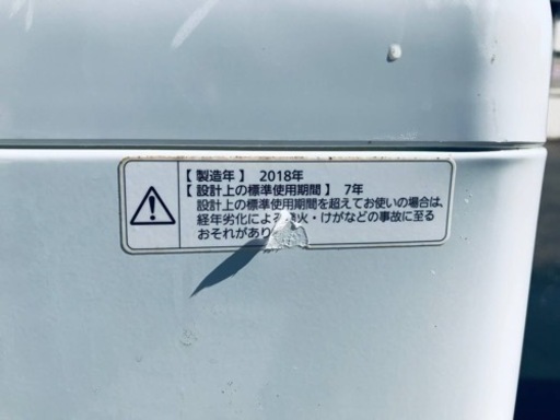 ET2032番⭐️Panasonic電気洗濯機⭐️ 2018年式 