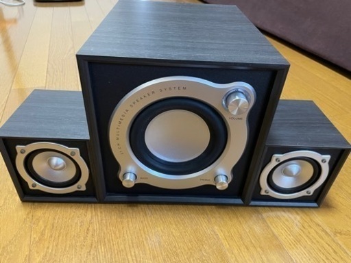 アズマ2.1chスピーカーシステム