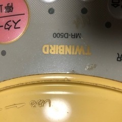 ジャンク品　精米器　3/17処分予定の画像