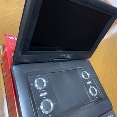 ポータブルDVDプレーヤー