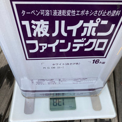 外壁　軒　屋根　下塗り　シーラー　の画像