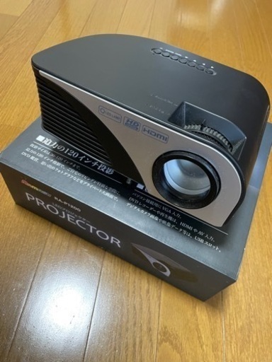 プロジェクター