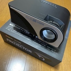 プロジェクター