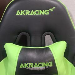 【値下げ】AKRACING エーケーレーシング デスクチェア ゲーミングチェア NITRO-GREEN 緑色
の画像