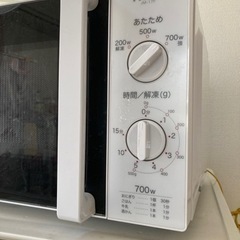 美品　電子レンジ　50Hzの画像